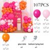 Rose Pink Balloons Garland Arch White Gold Confetti Balloon Kit Baby Shower Wedding Anniversary Birthday Party Decoration Globos
