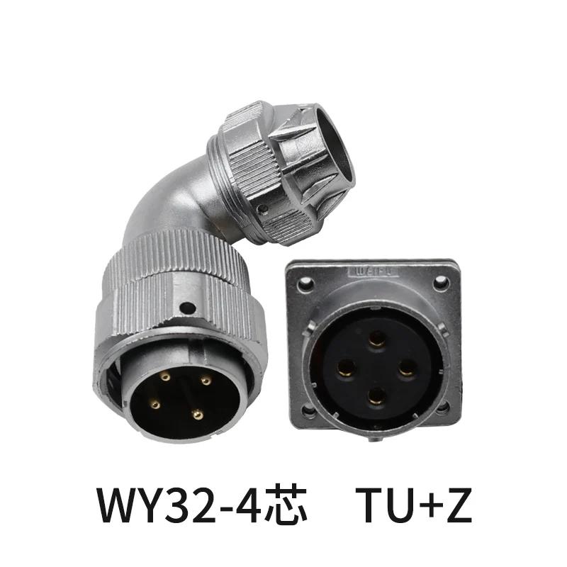 WEIPU WY32 TU/Z Waterproof 90 Degree Right Angle 4 6 8 10 11 12 13 19 Pin Aviation Connector M32 Signal Adapter Power Charger
