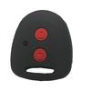 DAIHATSU Toyota Бесключевой чехол для ключа Mira 275 Move L175 Tanto L375 Passo Pleo Pixis Mira Cocoa и т.д.. Чехол для автомобильного ключа с 2 кнопками (Черный 2 (Красная кнопка))