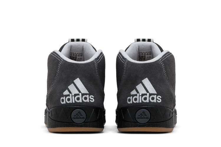 Мужские кроссовки adidas Adimatic Mid YNuK Серый Серый Пять/Основной Черный/Небеленый Белый