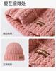 A-class double-layer velvet knitted hat for children's winter warmth, cold resistance, and high elasticity