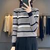 Autumn and Winter New Striped Stacked Neck Knitted Sweater Pullover Loose and Thin Warm Sweater Versatile Women's Coat
