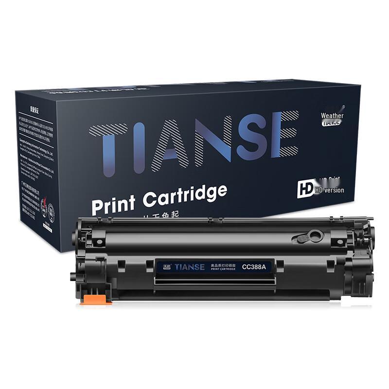 TIANSE Compatible CC388A/88A High Capacity Toner Cartridge