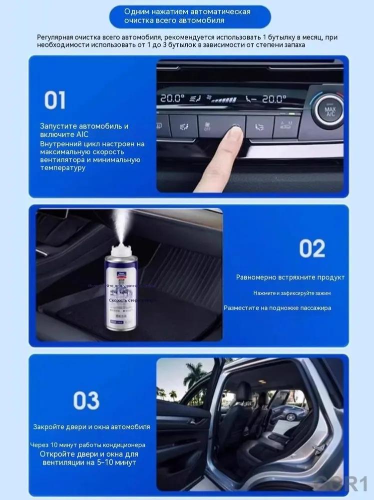 Автомобиль и 180 мл