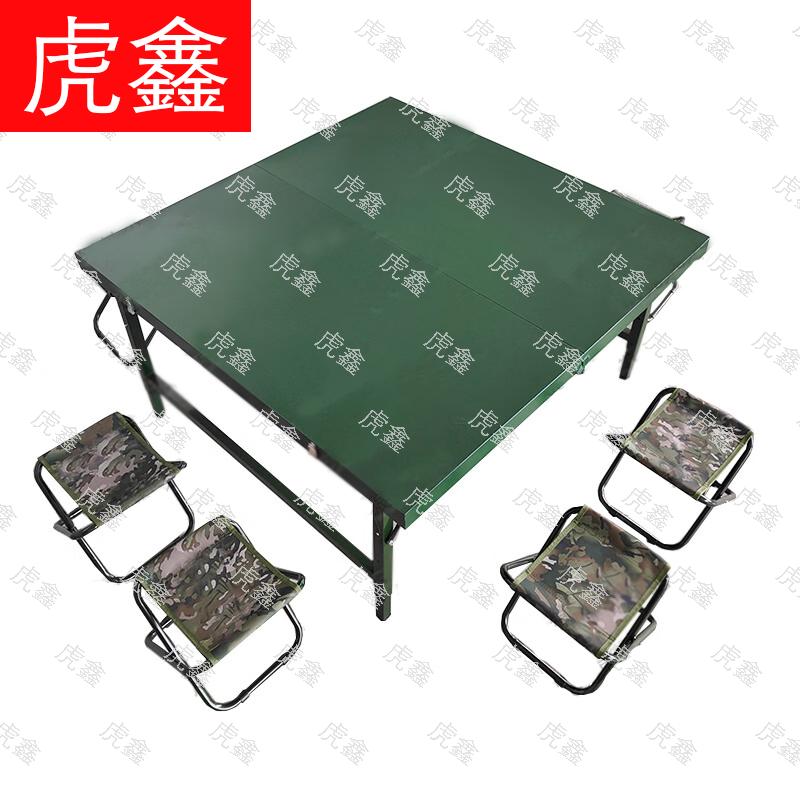Портативное снаряжение Huxin для поля и улицы