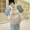 College Style Student Schoolbag Women's Color Contrast Travel Backpack