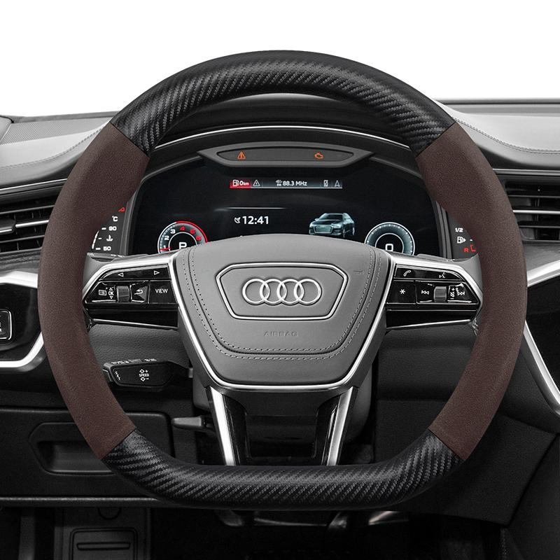 Suitable for Audi Suede Matte Carbon Fiber Texture Steering Wheel Cover Suitable for R4 B8 A3 8P B6 B7 A6 C6 A1 A5 8L Tt C5 B5 Q3 Sportback
