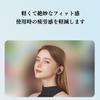 SANSUI W7 Беспроводные Bluetooth Наушники с Шумоподавлением, Автоматическое Воспроизведение, Быстрые, Компактные и Идеальные для и Игр, 5.4, Подавление Шума, Сопряжение, IPX4, Сверхдолгие