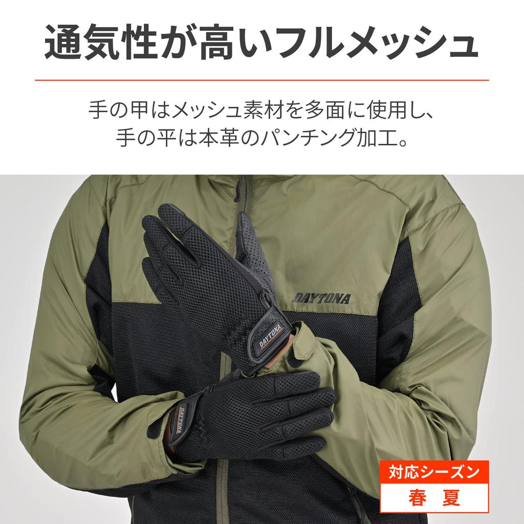Мотоциклетные перчатки Daytona из натуральной кожи, совместимые со смартфоном, стандартные перчатки из сетки, черные, размер M 32191, весна/лето (Козья кожа) ДГ-001