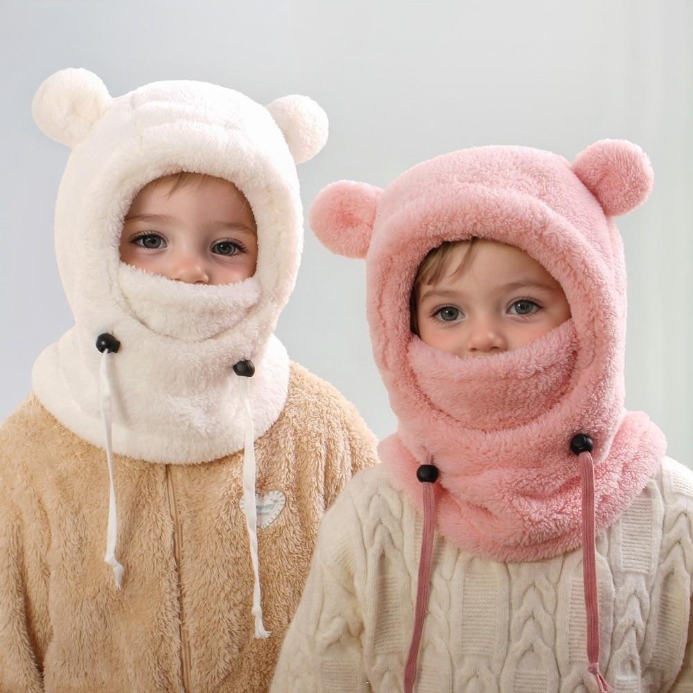 Warm Kids Hat Scarf Mask Set Windproof Pullover Hat New Beanie Caps Gift