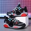 Children's New Boys' Shoes Basketball Shoes Spring Middle-aged and Older Children's Youth Non-slip Sports Shoes 9 Manufacturers In the City