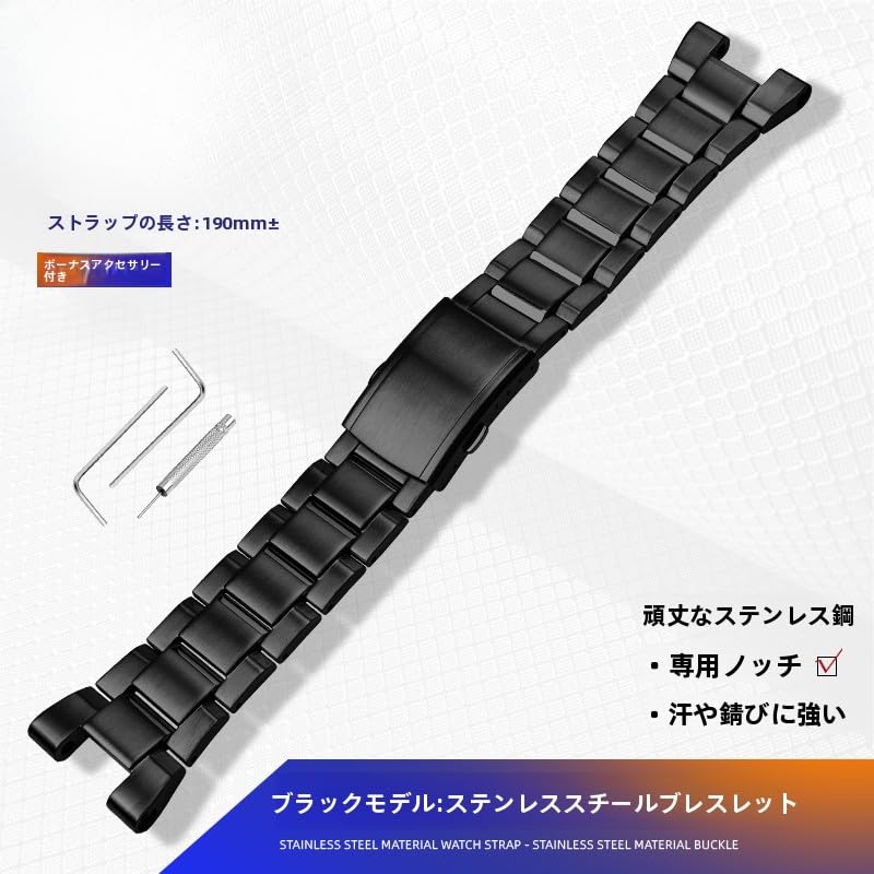 Solid Stainless Steel Strap Compatible with [syzynicy] G-SHOCK GST-B100/S110 GST-410/210 GST-W100/W300 (Improved Version) (Black)