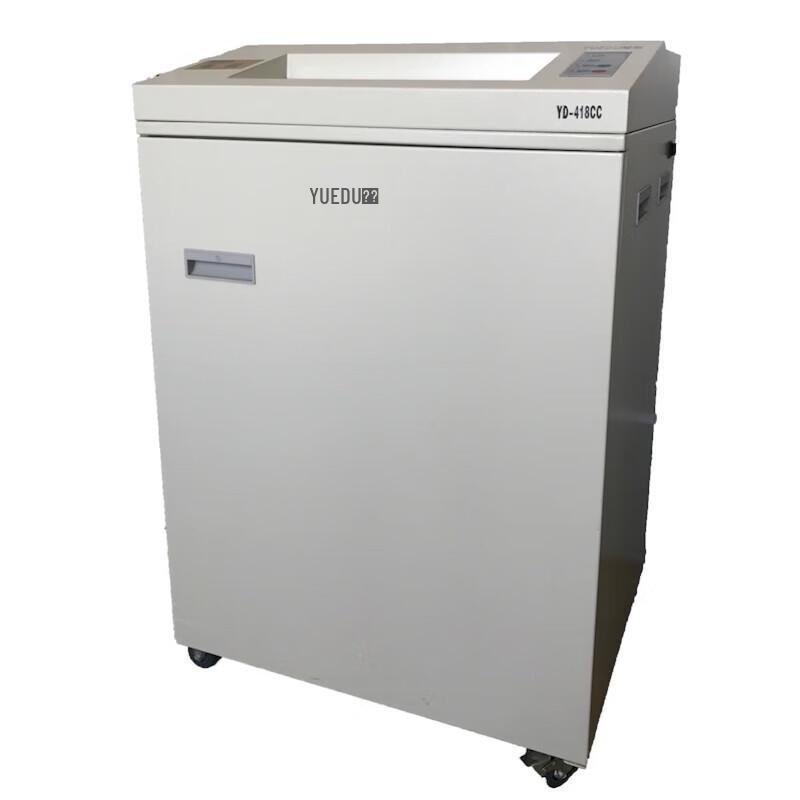 YUEDU YD-418CC Профессиональный уничтожитель чертежей и рисунков CN-вилка (адаптер в комплекте)