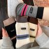 Korean Trendy Autumn JK Mid-Calf Color Block Striped Socks with Letter Label and English Double-Needle Design