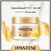 Pantene Лосьон Восстановление Глубоко Питающая Маска для Волос