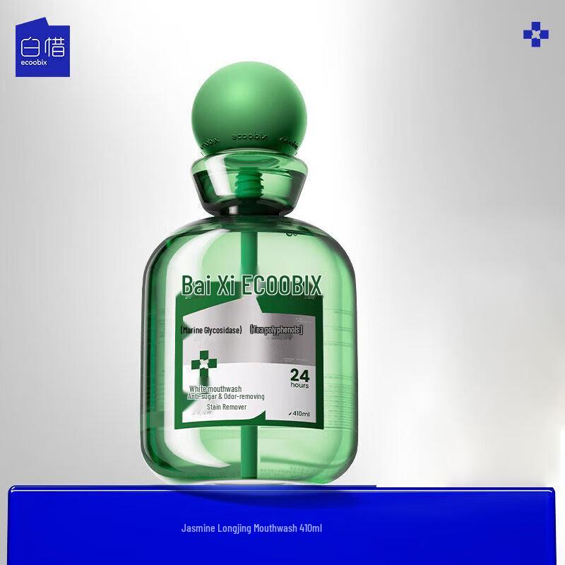 Ополаскиватель для рта Baixi Jasmine Longjing