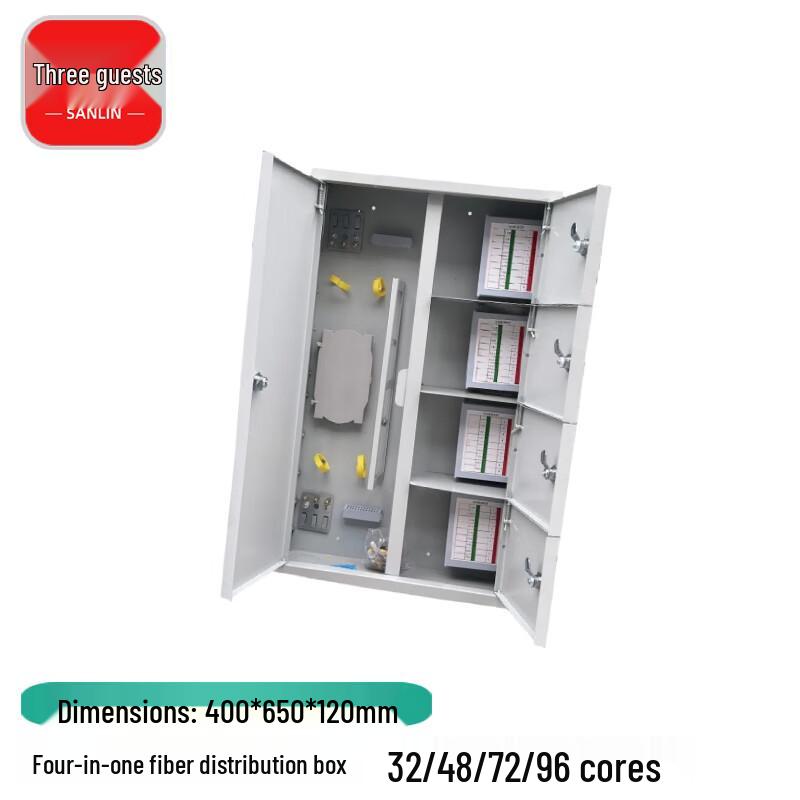 Sanlin Fiber Optic Distribution Box