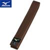 MIZUNO Judo Belt Twill Fabric with Size 22JV9A18 (Colored Belt) Weave, Brown, 4,