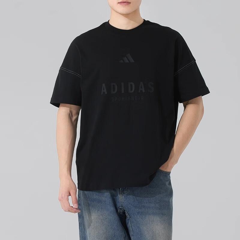 adidas Мужская футболка SZN Азиатский размер 'Черный' JJ3658