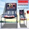 Jundingying Electronic Scoring Indoor Basketball Arcade Machine