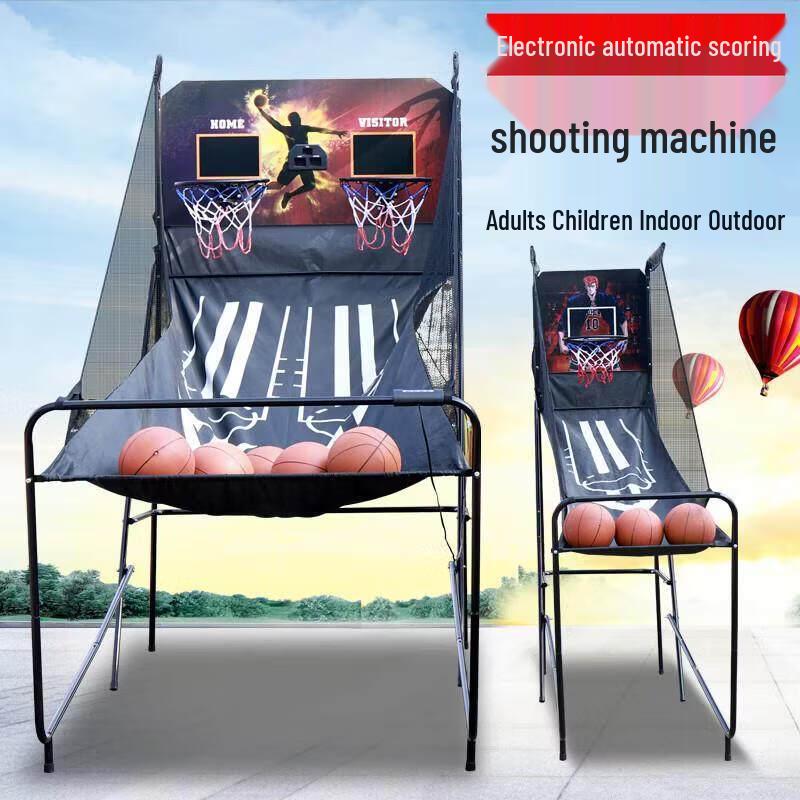 Jundingying Electronic Scoring Indoor Basketball Arcade Machine