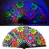 Foldable Bamboo Fan PVC Photography Props Fan UV Fluorescent Folding Fan  Stage Performance Dance