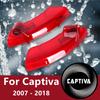 2 шт. Светодиодные проекторные лампы для приветствия на двери автомобиля, лампы с тенью-призраком, аксессуары для bulb для Chevrolet Captiva 2007 - 2018 2017 2016 2015