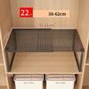 Expandable Closet Shelf Organizer Telescopic Wardrobe Storage Rack No Drill Adjustable Divider for Clothes Shoes Cabinets Home