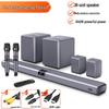 SANSUI DV-99C 7.2.4 Dolby Atmos Soundbar KTV Home Theater System CN plug (adapter included)