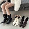 French Temperament High-heeled Thin Short Boots Children's 2025 Autumn and Winter New Pleated Pointed Short Tube Thin Heel Bare Boots