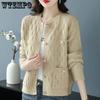 Cardigan Womens Clothing O-neck Sweater Tassels Female Long Sleeve Tops Knitted Korean Fashion Warm New In Outerwear