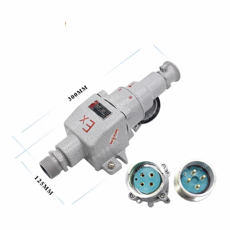 ART&LIVING Industrial Explosion-Proof Plug and Socket