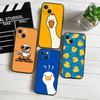 DUCK Cartoon Case for Samsung M55 M35 M15 A02 A05S A05 A06 A15 A12 A13 A10 A16 A20 A22 A24 A25 A30 A31 A32 A33 A35 A42 A50