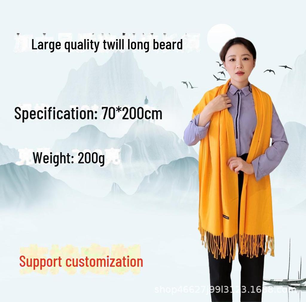 "Yellow Scarf with Family Clan Prints for Ancestors Worship and Festival Celebrations"