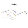 New children's anti-blue glasses unisex retro flat glasses silicone metal glasses frame