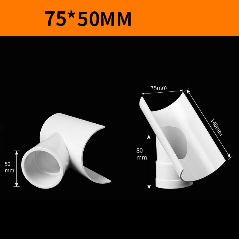 PVC Open Tee Pipe joint Repair Patch Drain Pipe Adapter Tube Connectors for Home Outdoor Industrial Plumbing Accessories