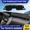 Для TOYOTA HARRIER Коврик на приборную панель Автомобильный коврик на панель Защита от солнца Анти-УФ накладка Искусственная кожа солнцезащитные Аксессуары