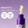 SOME BY MI Крем для век Retinol Intense Advanced тройного действия 30 мл