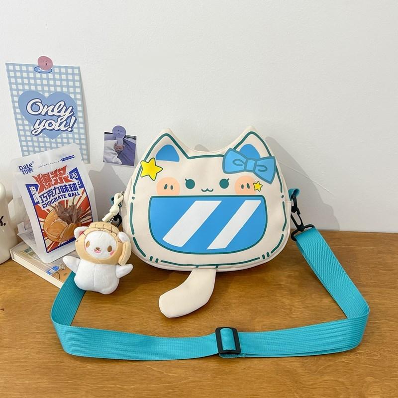 Милая мордочка кошки Однолямочный рюкзак из ПУ Кошелек-кроссбоди для повседневного использования