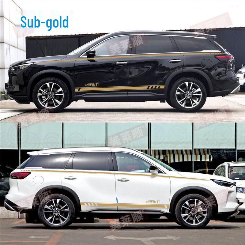 Декоративные наклейки и пинстрайпы для автомобиля Infiniti QX60/QX70/QX50