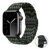 Магнитный плетеный ремешок-петля для Apple Watch 45мм 41мм 44мм 42мм 46мм Ultra 3 49мм Нейлоновый браслет iWatch 11 10 9 8 7 6 5 SE