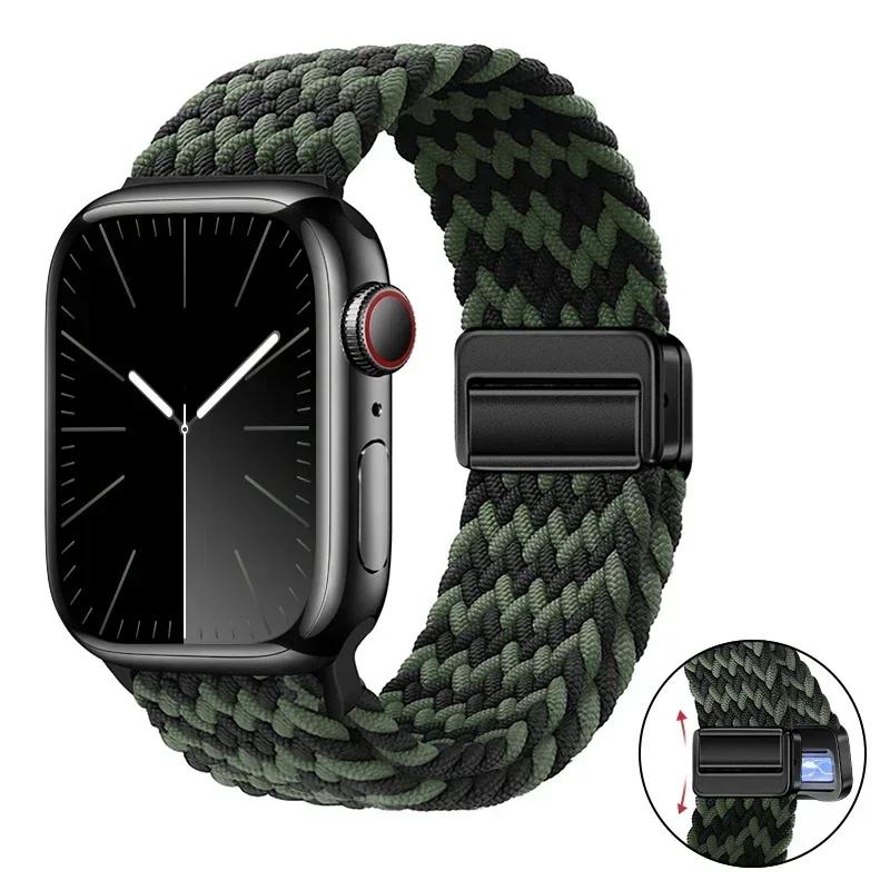 Магнитный плетеный ремешок-петля для Apple Watch 45мм 41мм 44мм 42мм 46мм Ultra 3 49мм Нейлоновый браслет iWatch 11 10 9 8 7 6 5 SE