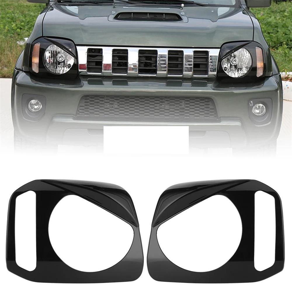 2 шт. Передняя фара Крышка фары Внешняя рамка для Suzuki Jimny 07-15