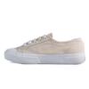 Кроссовки Superga 2294 бежевые S1117ewa2j