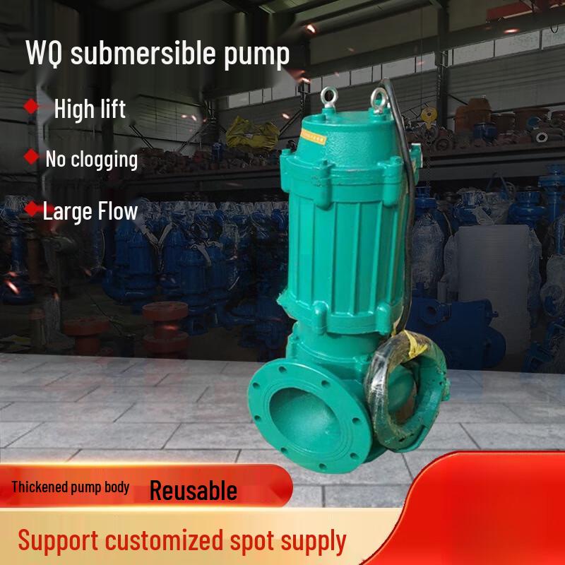 Jingmian WQ Electric Submersible Sewage Pump