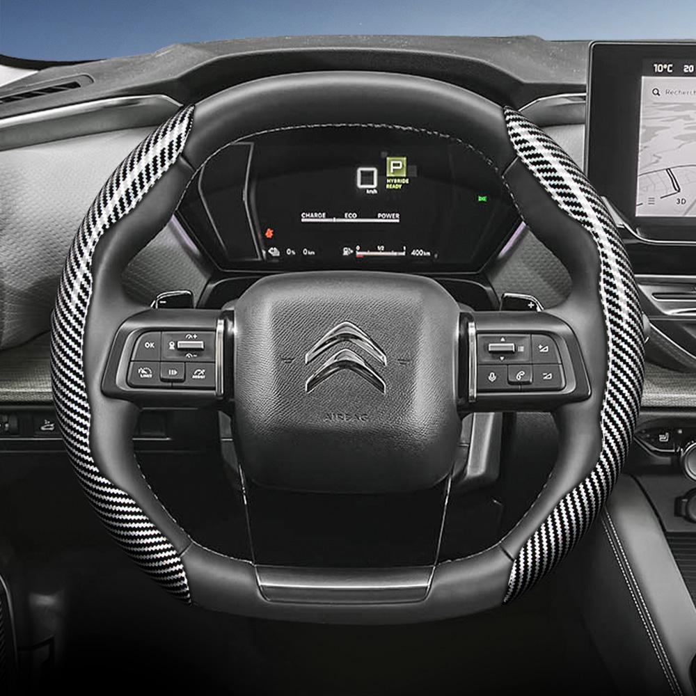 Подходит для Citroen Рулевое колесо с текстурой под карбон, Сегментированный дизайн с быстрой фиксацией, Прочные черные аксессуары для моделей, таких как C3, C