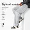 MINISO Men's Autumn Casual Long Pants