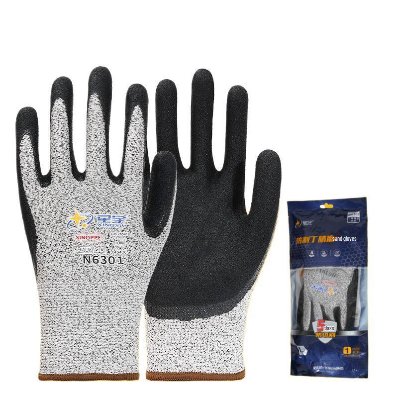 Level 5 Cut-Resistant Oil & Wear-Resistant Nitrile Gloves for Anti-Slip Construction & Labor Protection.