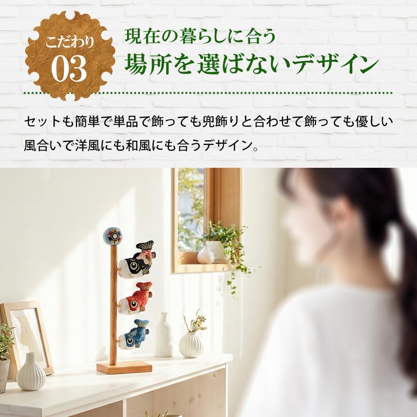 Osaka Choseido May Festival Doll Indoor Carp Streamer Cute Hanging Decoration Height 30cm Personalized Wooden Nameplate Included Carp Streamer Yuzen