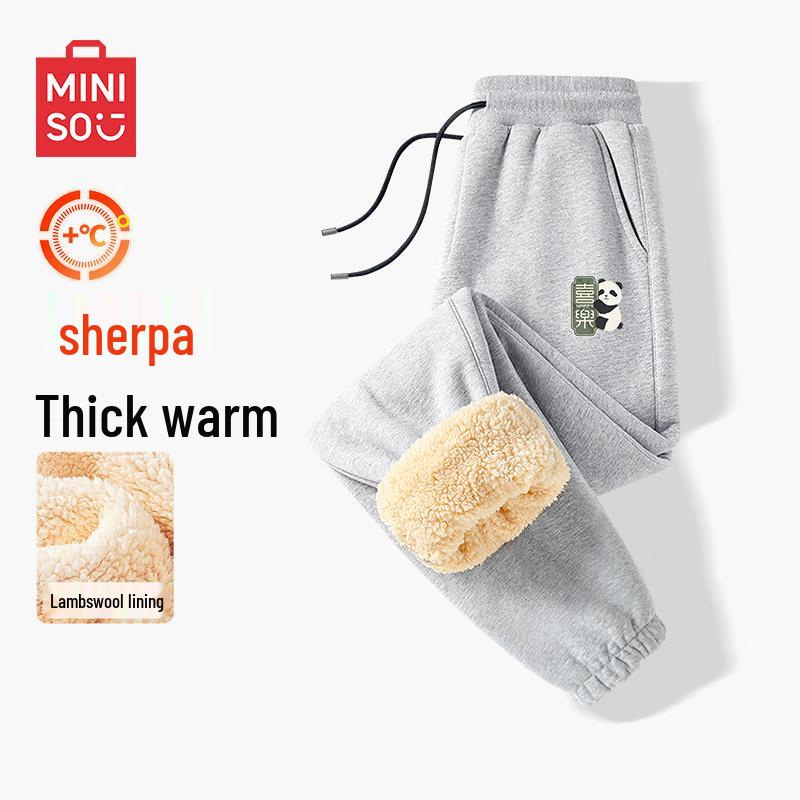 MINISO Men's Winter Plush-Lined Jogger Pants